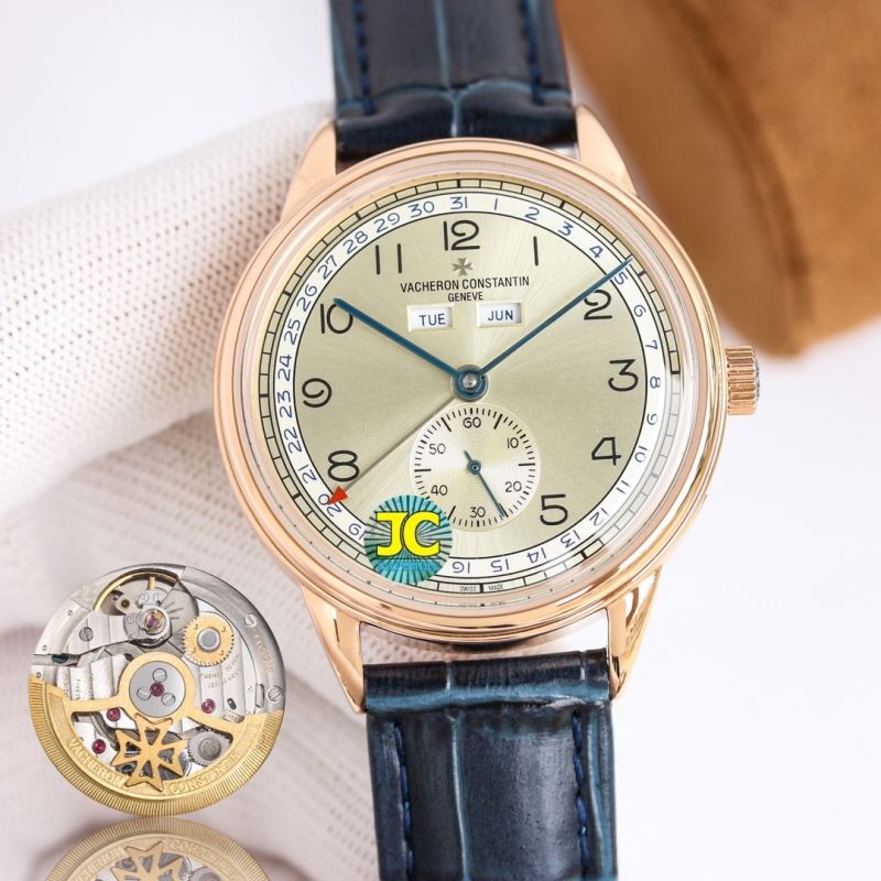 VACHERON CONSTANTIN Watches